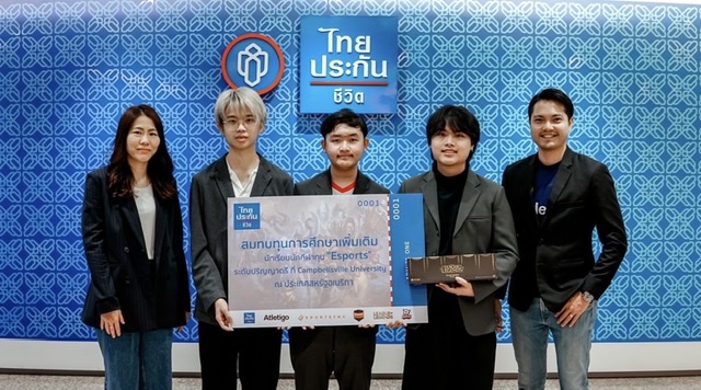 ไทยประกันชีวิตมอบทุนการศึกษา ในโครงการ Sports Showcase