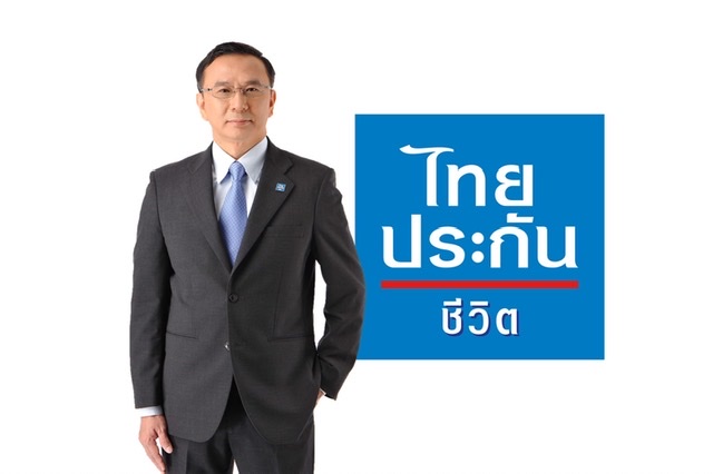 ไทยประกันชีวิตจ่ายสินไหมฮอตเคลม “หมอกระต่าย”