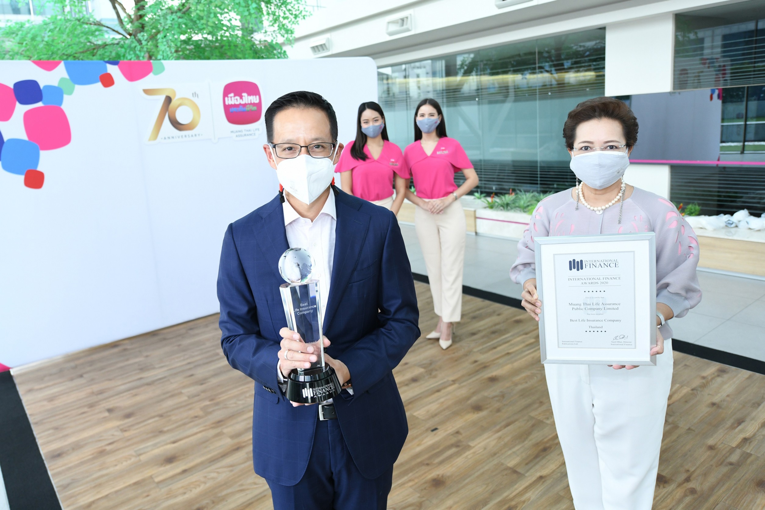 MTL คว้ารางวัล Best Life Insurance Company- Thailand 2020