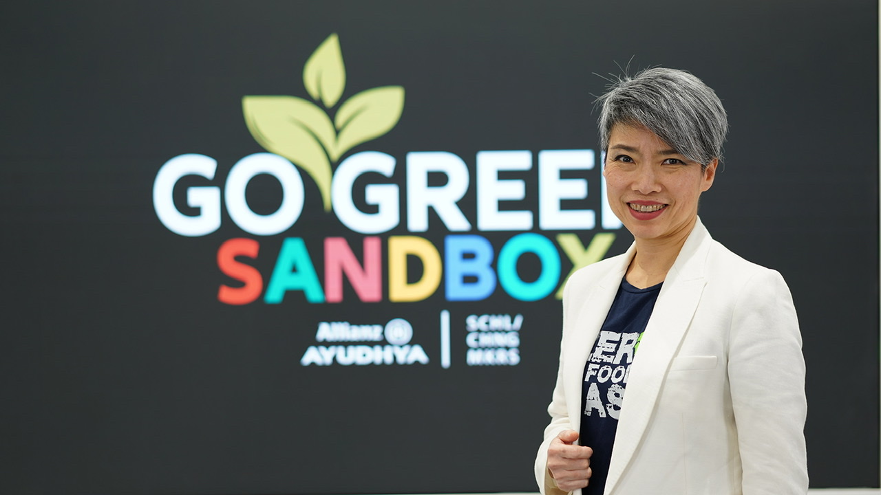 อลิอันซ์ อยุธยา ต่อยอดนโยบายสิ่งแวดล้อม จัดโครงการ Go Green Sandbox