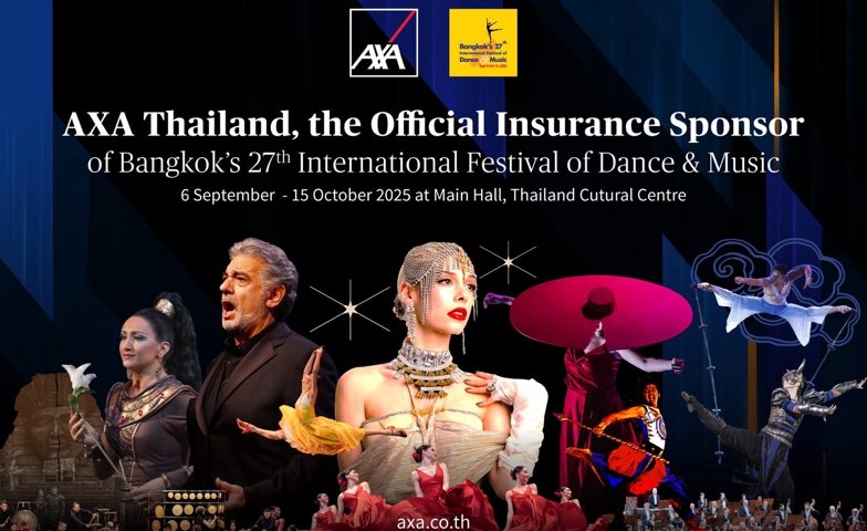 แอกซ่าประกันภัย มุ่งสานต่อมรดกทางวัฒนธรรม ร่วมสนับสนุนงานมหกรรมศิลปะการแสดงและดนตรีนานาชาติ กรุงเทพฯ ครั้งที่ 27