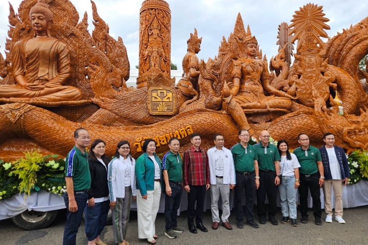 ธ.ก.ส. ร่วมสืบสาน “งานประเพณีแห่เทียนพรรษา จังหวัดอุบลราชธานี” ประจำปี 2568