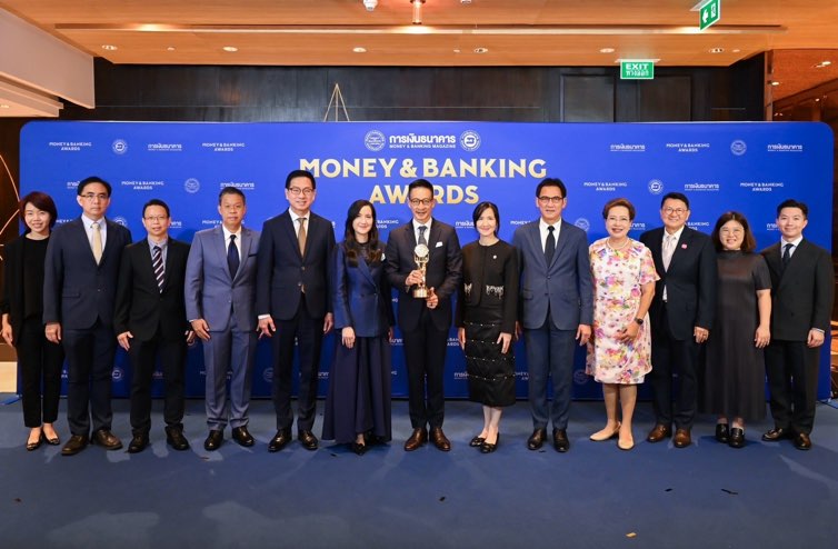เมืองไทยประกันชีวิต คว้ารางวัลเกียรติยศ “บริษัทยอดเยี่ยมด้านประกันสุขภาพแห่งปี 2568”จากงาน Money & Banking Awards 2025สะท้อนความเชื่อมั่นและความไว้วางใจจากผู้บริโภคทั่วประเทศ