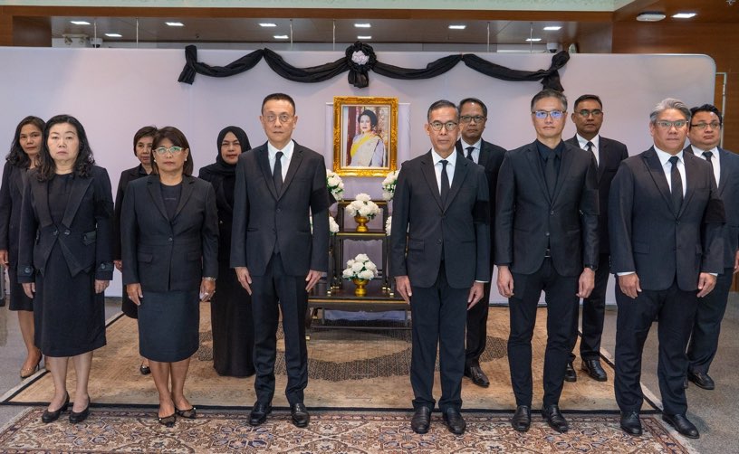 ไอแบงก์ ร่วมน้อมถวายอาลัยสมเด็จพระนางเจ้าสิริกิติ์ พระบรมราชินีนาถ พระบรมราชชนนีพันปีหลวง