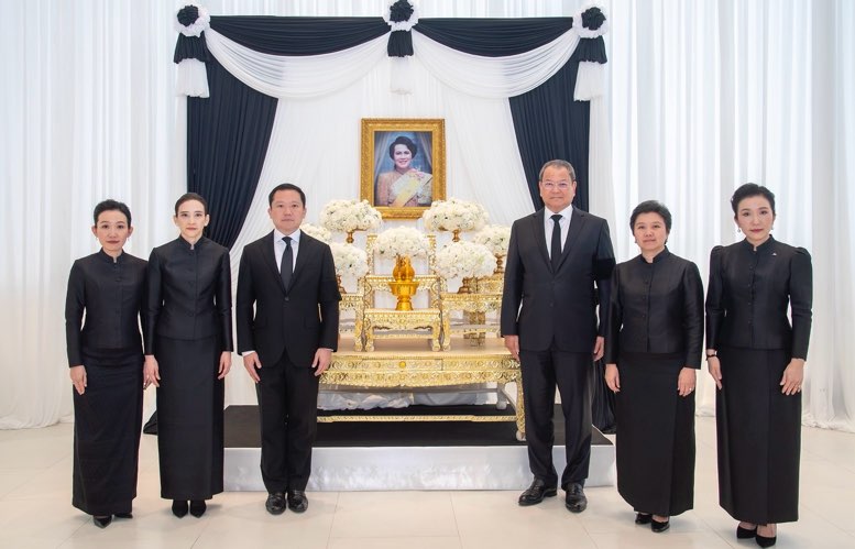 ไทยกรุ๊ป โฮลดิ้งส์ น้อมถวายความอาลัยเบื้องหน้าพระฉายาลักษณ์ สมเด็จพระนางเจ้าสิริกิติ์ พระบรมราชินีนาถ พระบรมราชชนนีพันปีหลวง