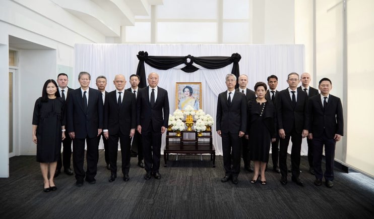 ไทยยูเนี่ยน น้อมถวายความอาลัย สมเด็จพระนางเจ้าสิริกิติ์พระบรมราชินีนาถ พระบรมราชชนนีพันปีหลวง