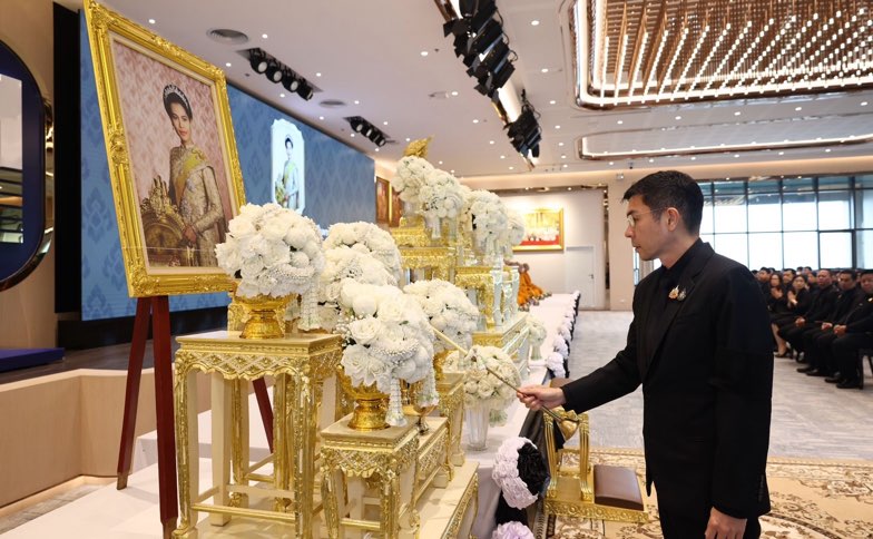 ธ.ก.ส. จัดพิธีบำเพ็ญกุศลปัณรสมวารถวายเป็นพระราชกุศลแด่สมเด็จพระนางเจ้าสิริกิติ์ พระบรมราชินีนาถ พระบรมราชชนนีพันปีหลวง