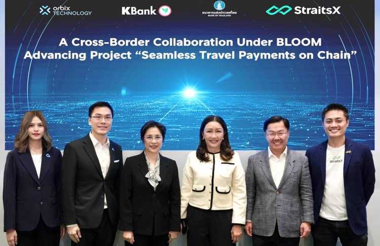 KBank ร่วมกับ Orbix Technology และ StraitsX เปิดตัว Seamless Travel Payments on Chain ภายใต้โครงการ BLOOM ของธนาคารกลางสิงคโปร์ (MAS) ที่งาน Singapore FinTech Festival 2025