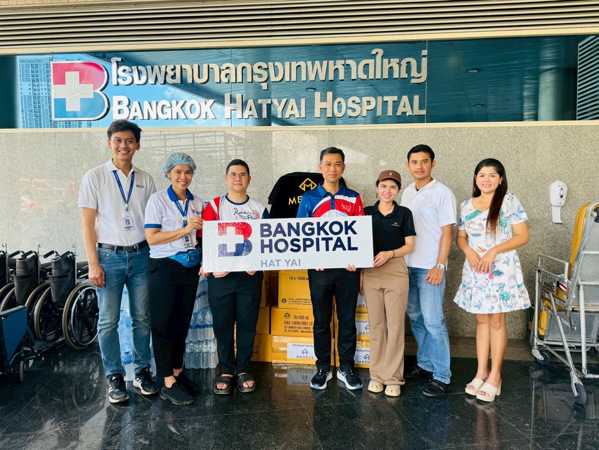 MEDEZE มอบยาและเวชภัณฑ์ช่วยเหลือพี่น้องชาวหาดใหญ่ สู้วิกฤตอุทกภัย