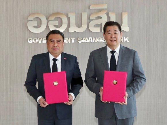 ออมสิน แต่งตั้ง “ทรงพล ชีวะปัญญาโรจน์”เป็นผู้อำนวยการธนาคารออมสินคนใหม่ พร้อมเข้ารับตำแหน่ง 2 มีนาคม 2569