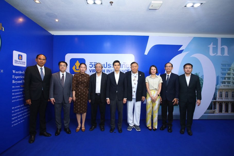 วิริยะประกันภัย ครบรอบ 79 ปี เติบโตอย่างยั่งยืน บนเส้นทางของความมั่นคงและเป็นธรรม