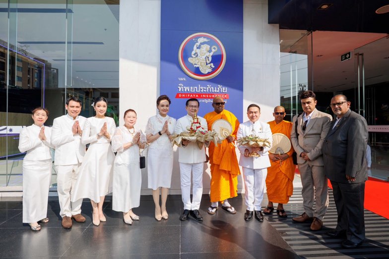 ทิพยประกันภัยร่วมรับเสด็จพระบรมสารีริกธาตุจากศรีลังกา เสริมสิริมงคลแก่พนักงานและพุทธศาสนิกชน