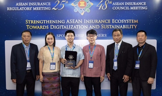 ผู้บริหาร BKI คว้ารางวัลรองชนะเลิศ Young ASEAN Manager Award (YAMA) 2022 ผู้บริหารดีเด่นรุ่นใหม่ประจำภูมิภาคอาเซียนประจำปี 2565  