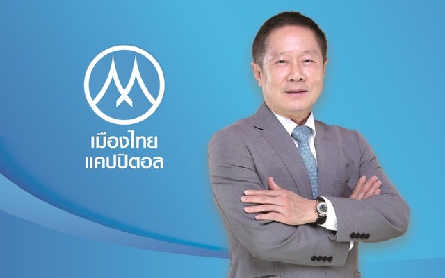 MTC ยิ้ม Q1กำไรสุทธิ 1,374 ล้านบาท เดินเกมรุก เปิดสาขาปูพรมทั่วไทย 5,500 แห่ง