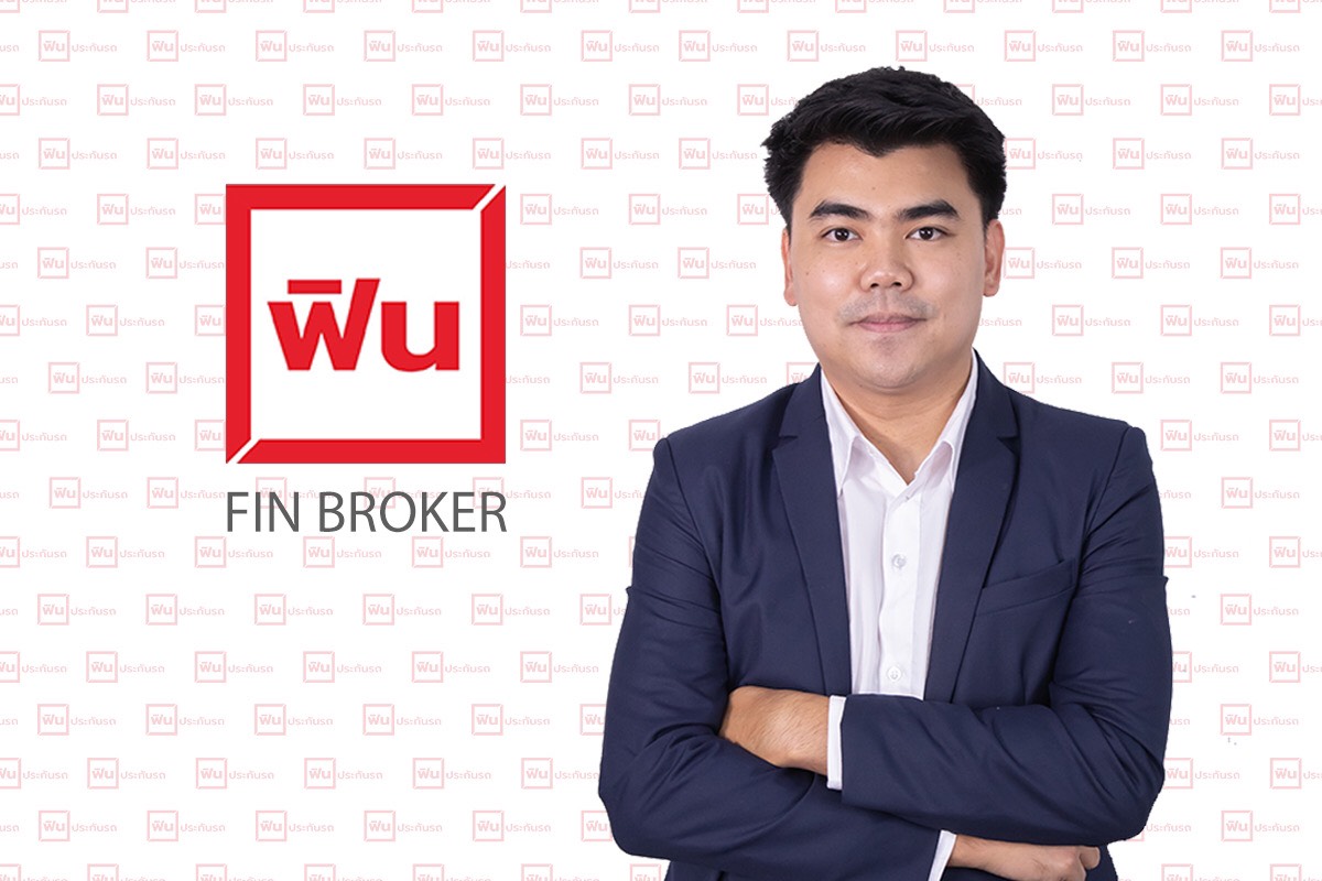 FIN Brokerผนึก KC Group ลุยแพลตฟอร์มประกันออนไลน์