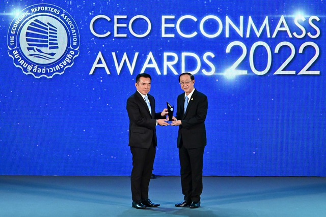 BIZ ปลื้ม! คว้าสุดยอด CEO รุ่นใหญ่