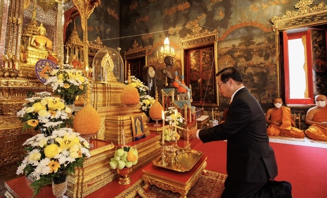 พลังบุญทิพยร่วมสร้าง ครั้งที่ 204 วัดราชประดิษฐสถิตมหาสีมารามราชวรวิหาร