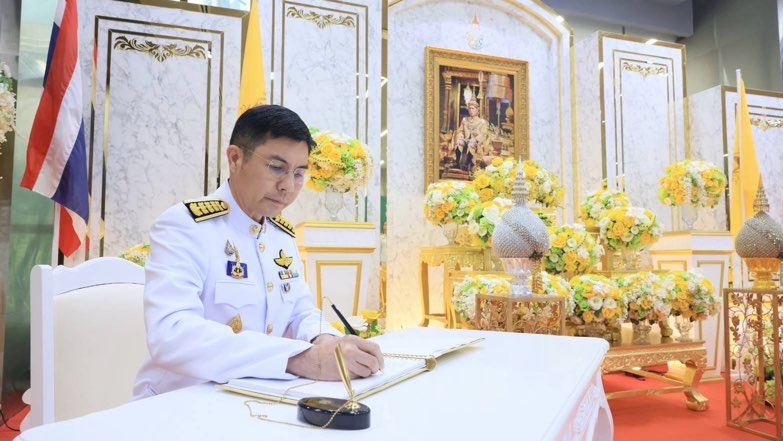 ธ.ก.ส. จัดพิธีลงนามถวายพระพรชัยมงคล พระบาทสมเด็จพระเจ้าอยู่หัว เนื่องในโอกาสวันฉัตรมงคล 2568