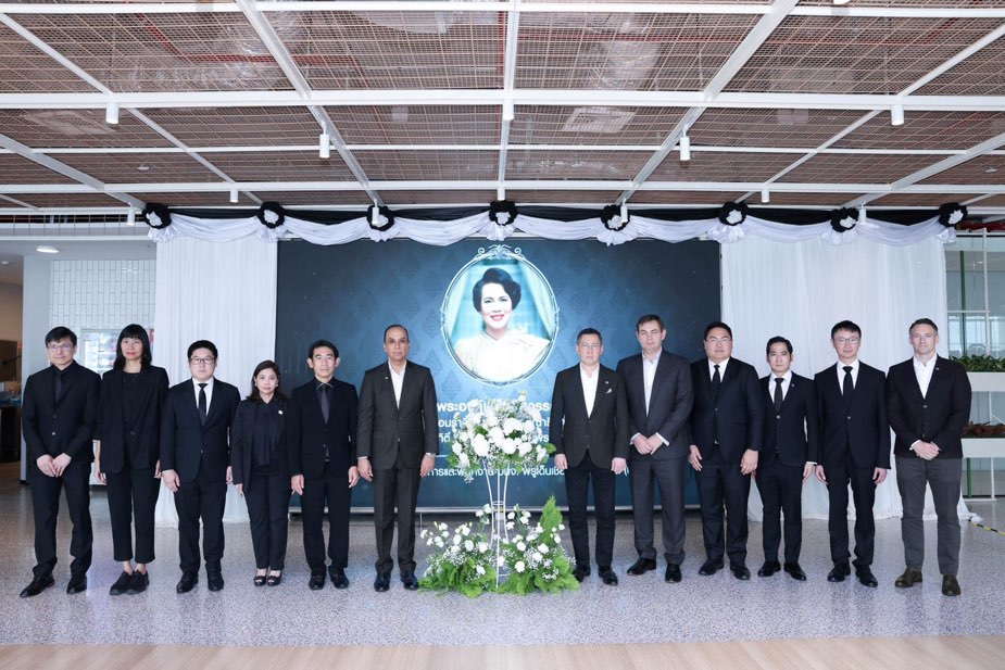 พรูเด็นเชียล ประเทศไทย จัดพิธีบำเพ็ญกุศลและถวายความอาลัย แด่สมเด็จพระนางเจ้าสิริกิติ์ พระบรมราชินีนาถ พระบรมราชชนนีพันปีหลวง