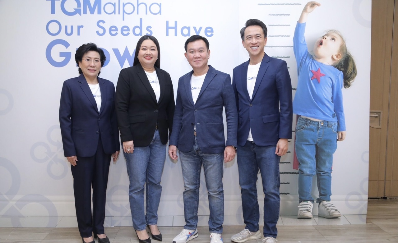 TQMalpha เปิดแผนปี 2566 “7 Growth Strategy” ย้ำ 3 กลุ่มธุรกิจประกัน การเงิน และเทคโนโลยีแพลตฟอร์ม โตต่อเนื่อง ปีหน้าพร้อมนำบริษัทลูก IPO 3 ปี 3 บริษัท 