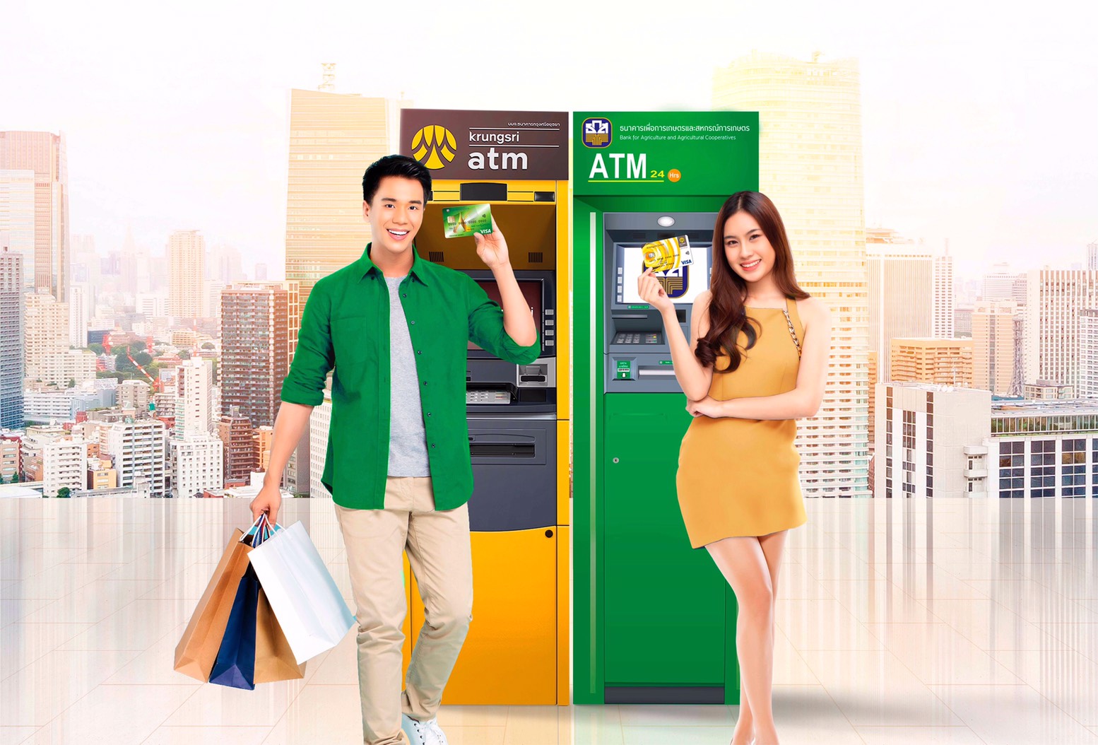 กรุงศรี-ธ.ก.ส. เปิดบริการ ATM ข้ามธนาคาร ไม่เสียค่าธรรมเนียม