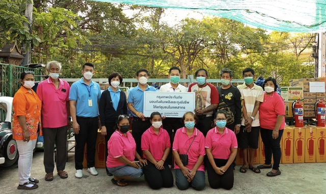 BKI ห่วงใยความปลอดภัย ใส่ใจชุมชน มอบถังดับเพลิงและถุงยังชีพให้แก่ 4 ชุมชนใกล้เคียง