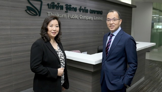 TK ครึ่งปี 65 รายได้รวม 985.5 ล้านบาท กำไรสุทธิ 252.7 ล้านบาท เพิ่มขึ้น 17.0%ธุรกิจในประเทศไม่มีหนี้ ตุนเงินสด 2,100 ล้าน เตรียมขยายธุรกิจ เผย 4 ปัจจัยส่งผลคุณภาพลูกหนี้
