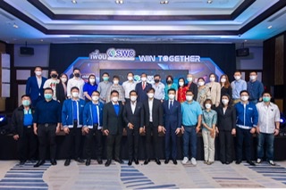 SWC จัดงาน เพื่อน SWC WIN TOGETHER