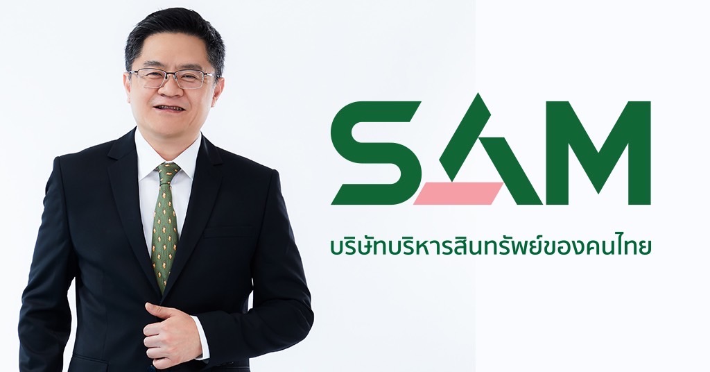 SAM บริษัทบริหารสินทรัพย์ของคนไทย สนองนโยบายปีแห่งการแก้หนี้ภาคครัวเรือนของภาครัฐ เปิดโอกาสลูกค้าปรับโครงสร้างหนี้ NPL เกือบ 500 รายเข้าร่วมงาน “มหกรรมไกล่เกลี่ยหนี้สินครัวเรือน” ครั้งที่ 70 จัดโดยกรมบังคับคดี จังหวัดนนทบุรี