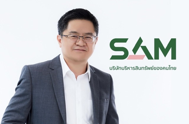 SAM บริษัทบริหารสินทรัพย์ของคนไทย จัดประมูลครั้งยิ่งใหญ่อลังการ! Clearance Sale ลดกระหน่ำสูงสุดกว่า 25% ทั้งทรัพย์เพื่อการลงทุนและทรัพย์อยู่อาศัยทำเลดีทั่วไทย มากกว่า 300 รายการ มูลค่ารวมกว่า 3,000 ล้านบาท เปิดซองประมูล 2 ก.ย.นี้