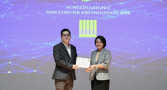 DEMCO รับรางวัล Sustainability Disclosure Recognition 2022 ต่อเนื่องเป็นปีที่ 3