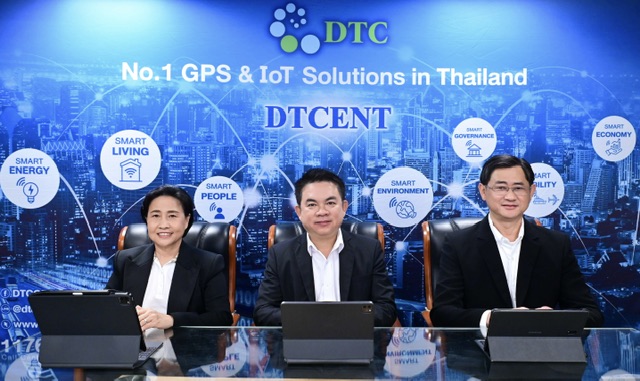 DTCENT ลุยเปิดตลาด GPS Tracking-IoT Solution ในอาเซียน