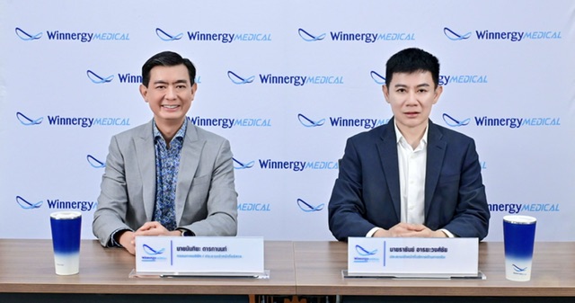 WINMED มั่นใจรายได้ปี 66 ทุบสถิติสูงสุดใหม่