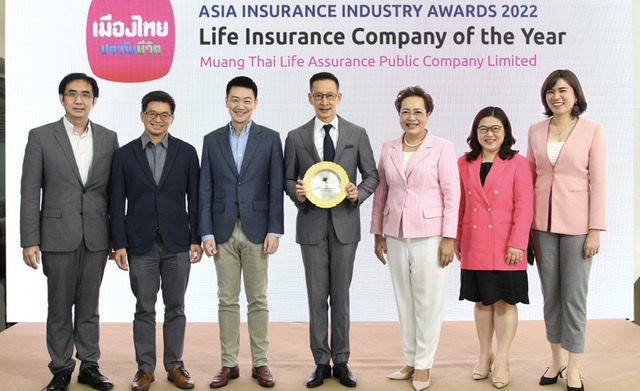 เมืองไทยประกันชีวิต คว้ารางวัลใหญ่ระดับสากล “Life Insurance Company of the Year 2022”จากงาน 26th Asia Insurance Industry Awards 2022 ประเทศสิงคโปร์   