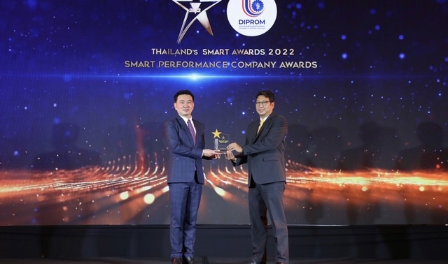 วิริยะประกันภัย คว้ารางวัล องค์กรที่มีผลงานและประสิทธิภาพยอดเยี่ยมจากเวที Thailand’s Smart Awards 2022