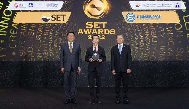 LEO คว้ารางวัล Outstanding Investor Relations Awards ในงาน SET Awards 2022