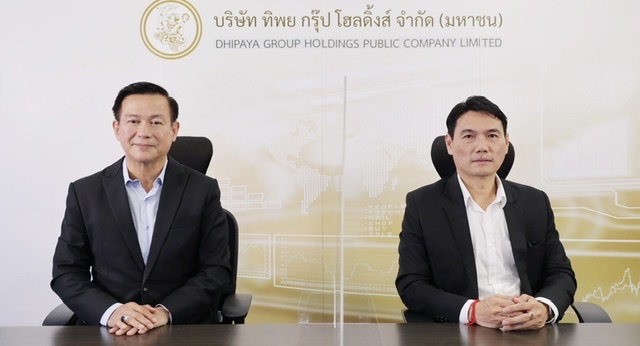 TIPH หลังชี้แจงผลประกอบการไตรมาส 2/2565 ลั่นครึ่งปีหลังผงาดเนื่องจากหมดประกันโควิด พร้อมลุยส่งบริษัทประกันภัยดิจิทัล 100% แห่งแรกของไทยลุย ย้ำนักลงทุนเตรียมเฮ