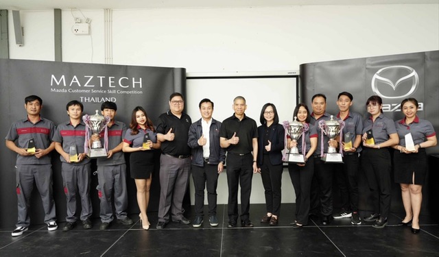 มาสด้าจัดการแข่งขันสุดยอดช่างเทคนิคและด้านบริการเฟ้นหาตัวตึงมือหนึ่งของประเทศไทยไปลุยเวทีระดับโลก