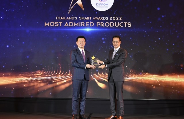 เมืองไทยประกันชีวิต คว้า 2 รางวัล Thailand's Smart Awards 2022