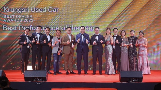 กรุงศรี ออโต้” มอบรางวัล Krungsri Used Car Best Dealer Awards 2022สนับสนุนความสำเร็จพันธมิตรรถยนต์มือสอง