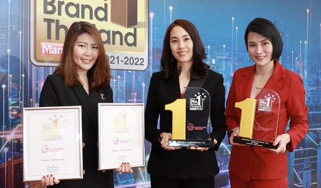เอไอเอ ประเทศไทย คว้ารางวัล “Marketeer No.1 Brand Thailand 2021–2022” ต่อเนื่องเป็นปีที่11