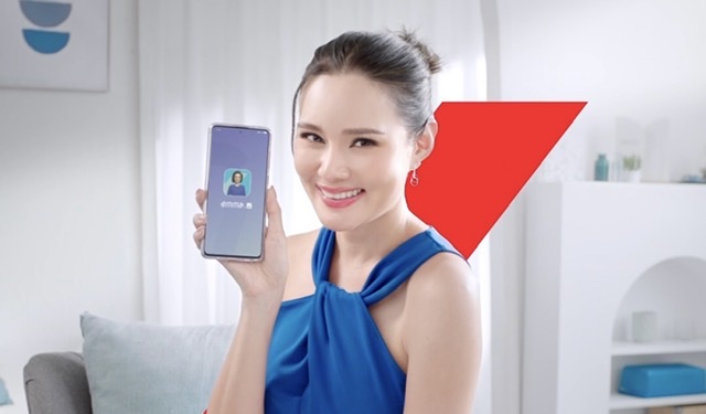 กรุงไทย–แอกซ่า ประกันชีวิต ส่งแคมเปญโฆษณาออนไลน์ชุดใหม่ “เชื่อในสิ่งที่ใช่กับเอ็มม่า”