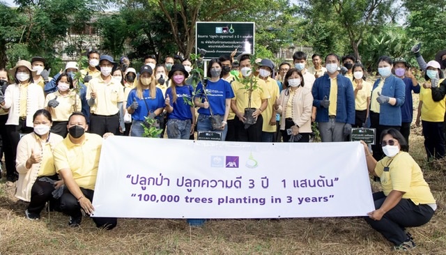 กรุงไทย–แอกซ่า ประกันชีวิต บรรลุเป้าหมายใหญ่ ปลูกต้นไม้ครบ 100,000 ต้น ตอกย้ำผู้นำ Green Insurer สร้างพื้นที่สีเขียวทั่วประเทศไทย