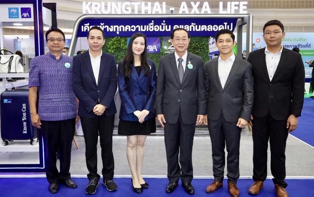 กรุงไทย–แอกซ่า ประกันชีวิต ร่วมงานมหกรรมการเงินเชียงใหม่ ครั้งที่ 17