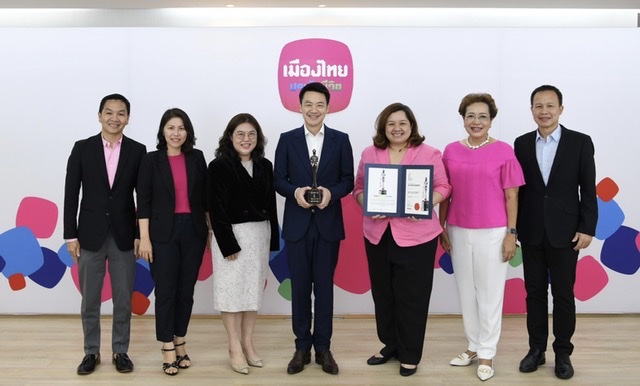 เมืองไทยประกันชีวิต คว้ารางวัลระดับสากล “HR Asia Best Companies to Work for in Asia”  จากนิตยสาร HR Asia ของบริษัท Business Media International (BMI) ประเทศมาเลเซีย