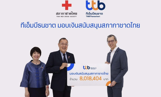 ทีเอ็มบีธนชาต มอบเงินรายได้จากสลากบำรุงกาชาดปี 2565จำนวน 8 ล้านกว่าบาท แก่สภากาชาดไทย