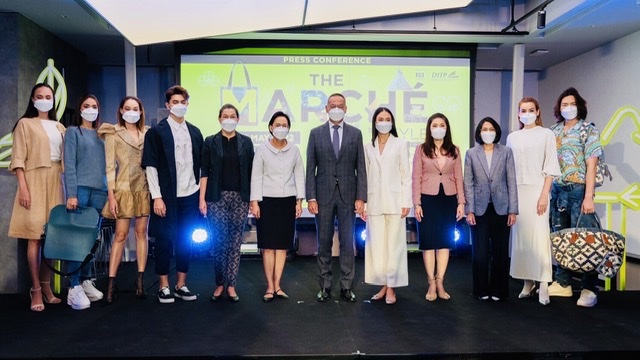 DITP เตรียมอวดสินค้า BCG ไทย ตอบรับเทรนด์โลก ในงาน The Marché by STYLE Bangkok 2022 พฤษภาคมนี้ ที่ศูนย์การค้าเซ็นทรัลเวิลด์