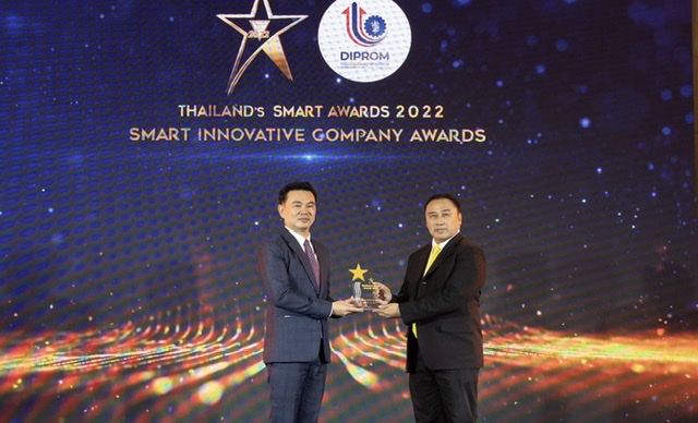 TIP คว้า 2  รางวัล Thailand’s Smart Awards ครั้งที่ 3