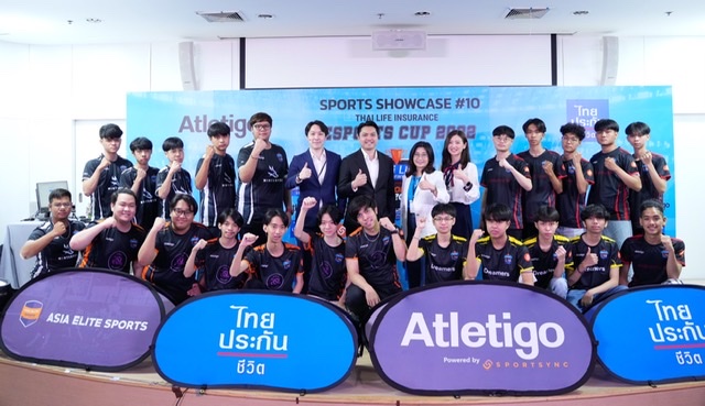 ไทยประกันชีวิต-แอทเลติโก้ จัดทัวร์นาเมนต์ Esport - Valorant เปิดโอกาสเยาวชนไทยชิงทุนไปสหรัฐฯ