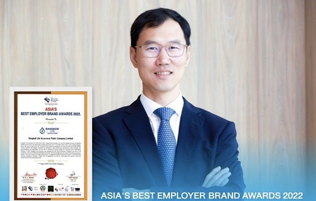 กรุงเทพประกันชีวิต คว้ารางวัลระดับสากล Asia's Best Employer Brand Awards 2022 สุดยอดองค์กรชั้นนำด้านการพัฒนาทรัพยากรบุคคล ต่อเนื่องเป็นปีที่ 2